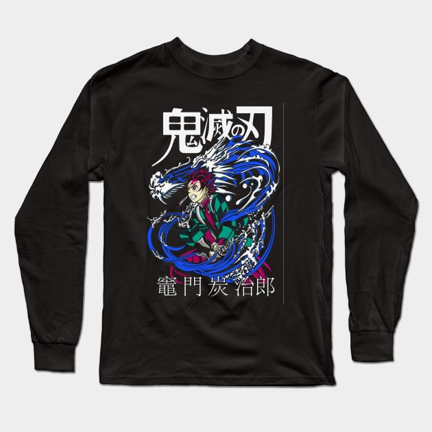 Tanjiro Kamado Demon Slayer Long Sleeve T-Shirt by NightHunter